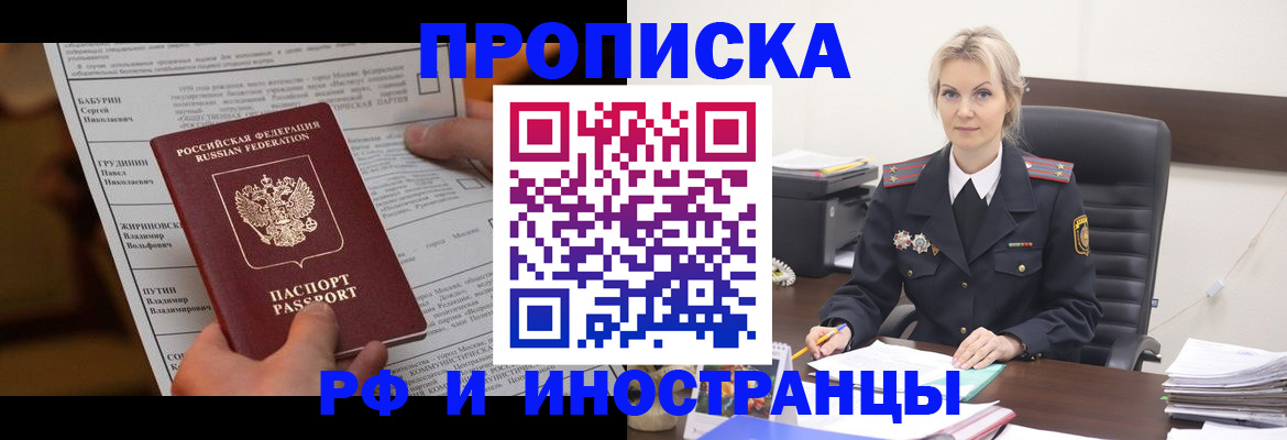 форма 3 в Нижнем Новгороде