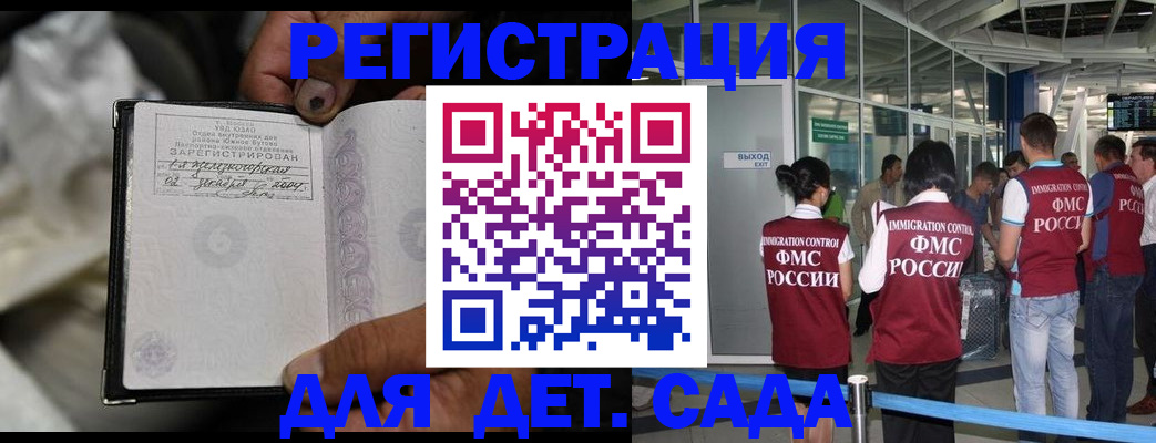 форма 3 в Нижнем Новгороде