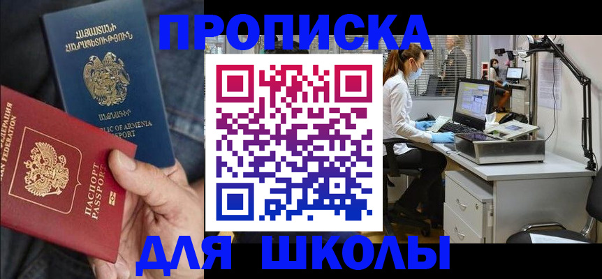 форма 3 в Нижнем Новгороде